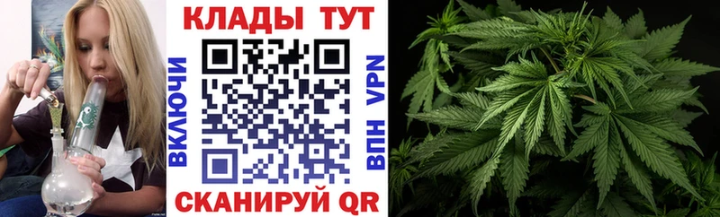 Купить наркотик аптеки Тавда АМФЕТАМИН Меф Бошки Шишки А ПВП