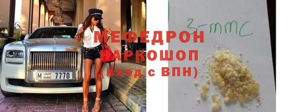 гидропоника Армянск