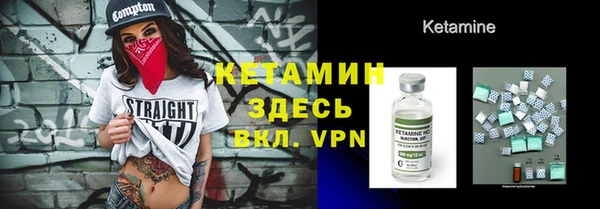 винт Аркадак