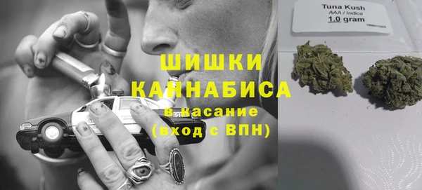 гидропоника Армянск