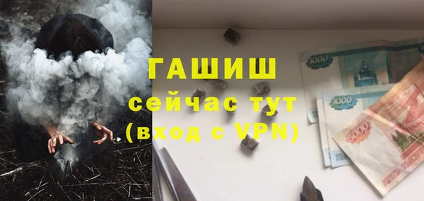 винт Аркадак