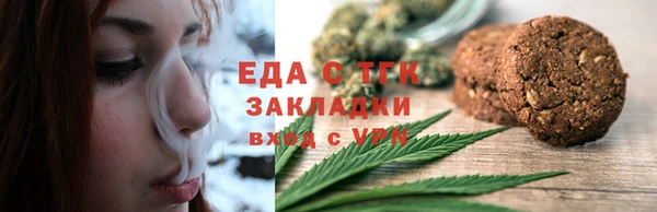 гидропоника Армянск