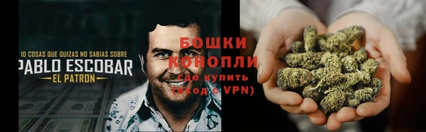 герыч Навашино