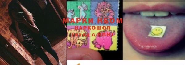 гидропоника Армянск