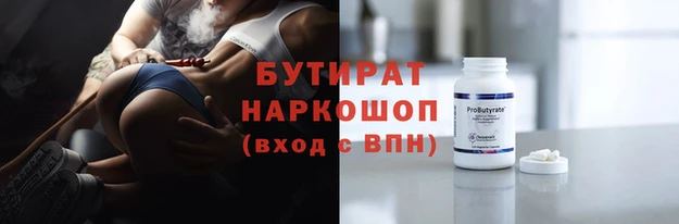 винт Аркадак