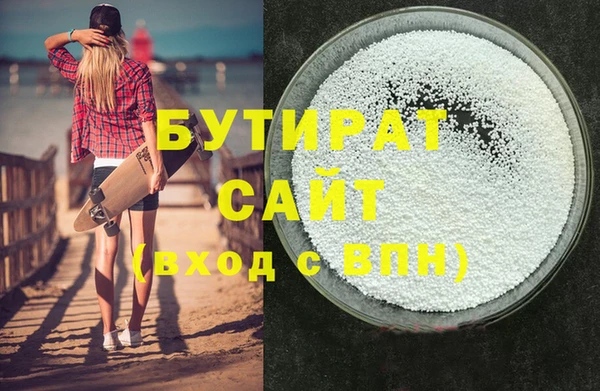 винт Аркадак
