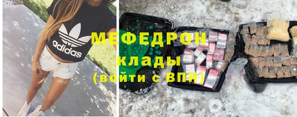 винт Аркадак