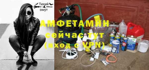 героин Наволоки