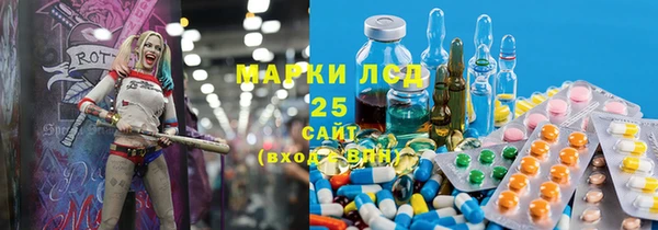 кокаин Надым