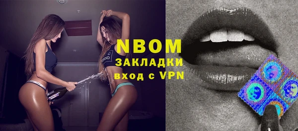 винт Аркадак