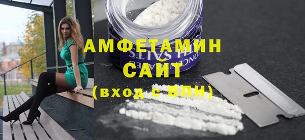 героин Наволоки
