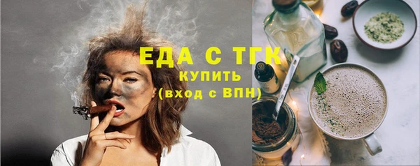 гидропоника Армянск