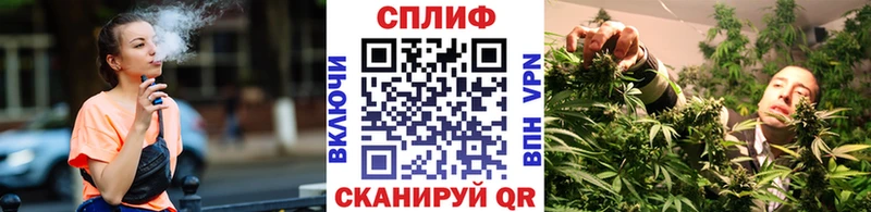 мориарти какой сайт  Тавда  МАРИХУАНА тримм 